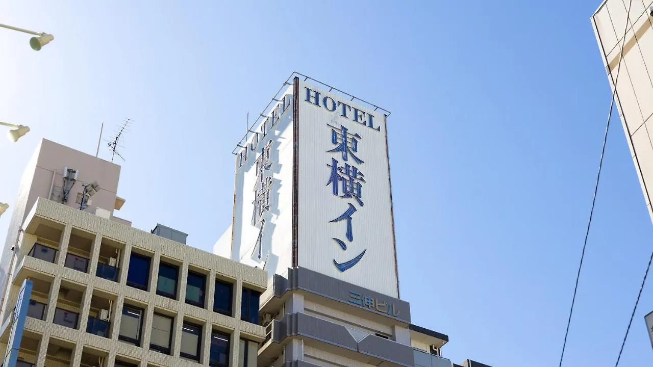 ホテル 東横inn蒲田東口 東京都