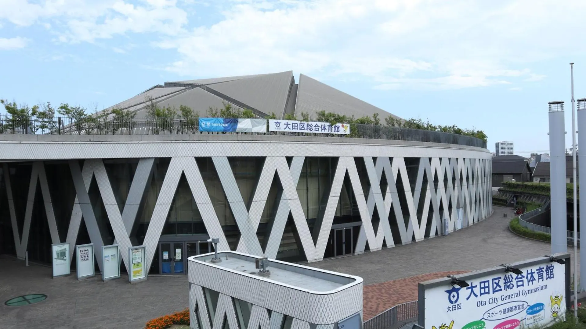東横inn蒲田東口 東京都 3*,  日本