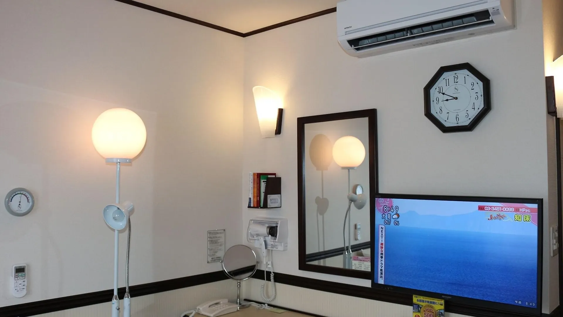 Toyoko Inn Tokyo Kamata Higashi-Guchi 3*,  Japonsko