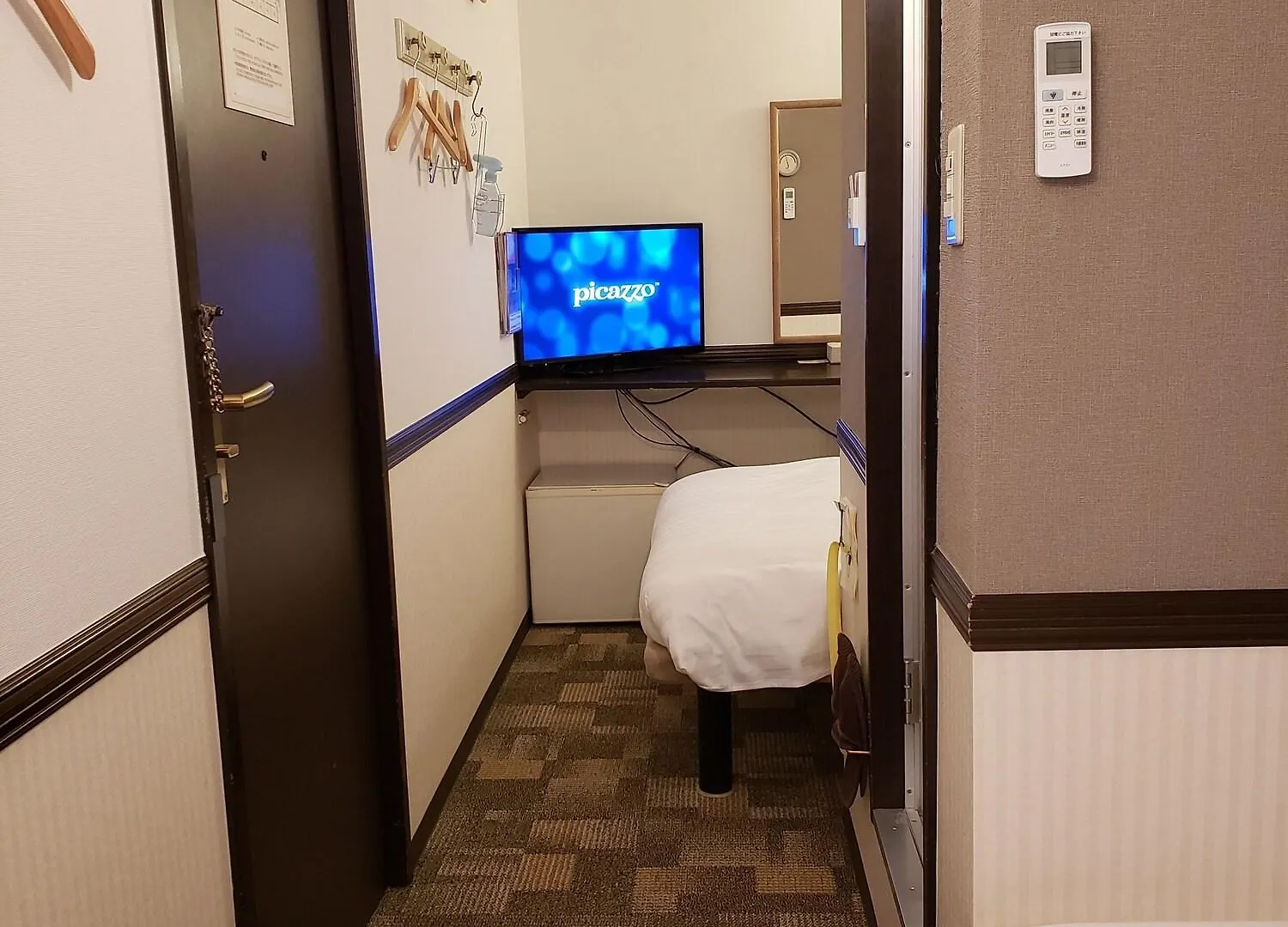Toyoko Inn Tokyo Kamata Higashi-Guchi Hotel