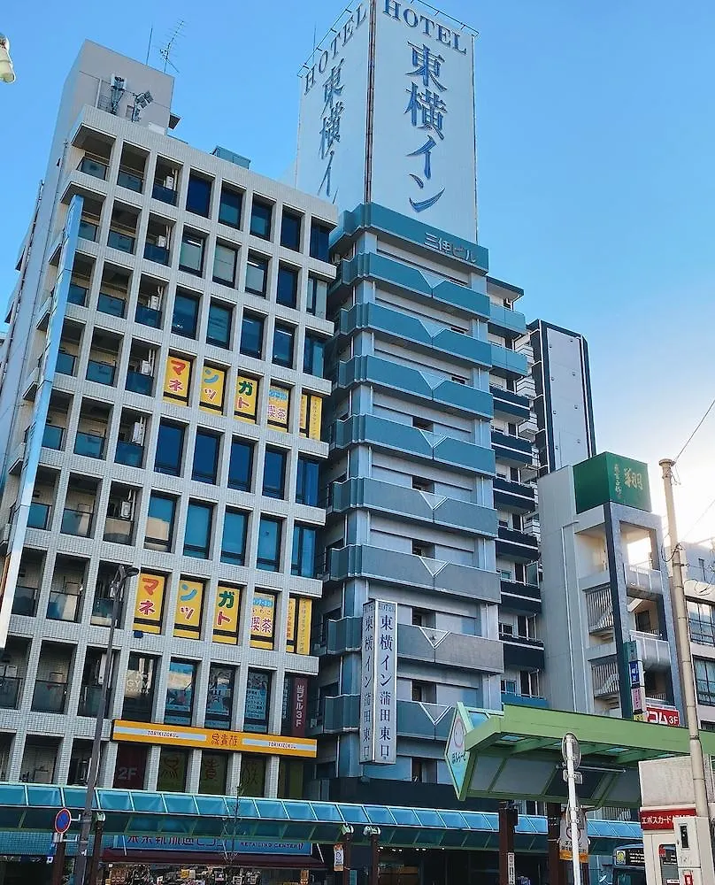 Toyoko Inn Tokyo Kamata Higashi-Guchi Hotel