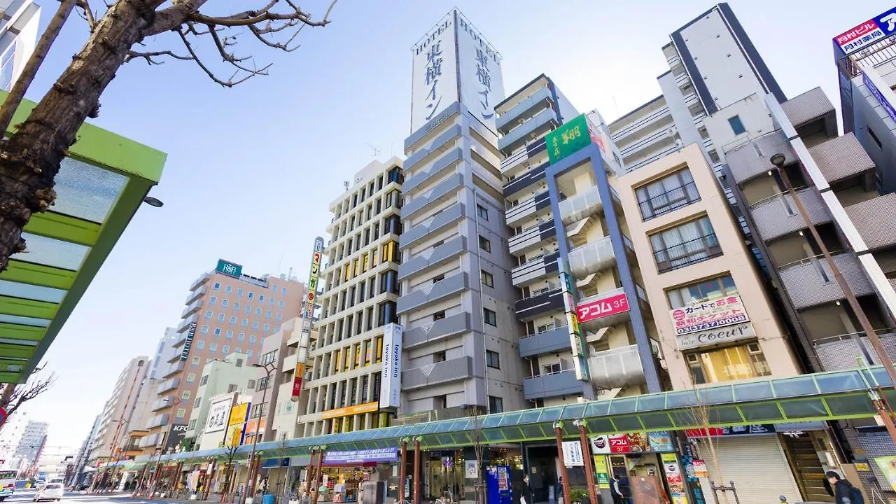 Toyoko Inn Tokyo Kamata Higashi-Guchi