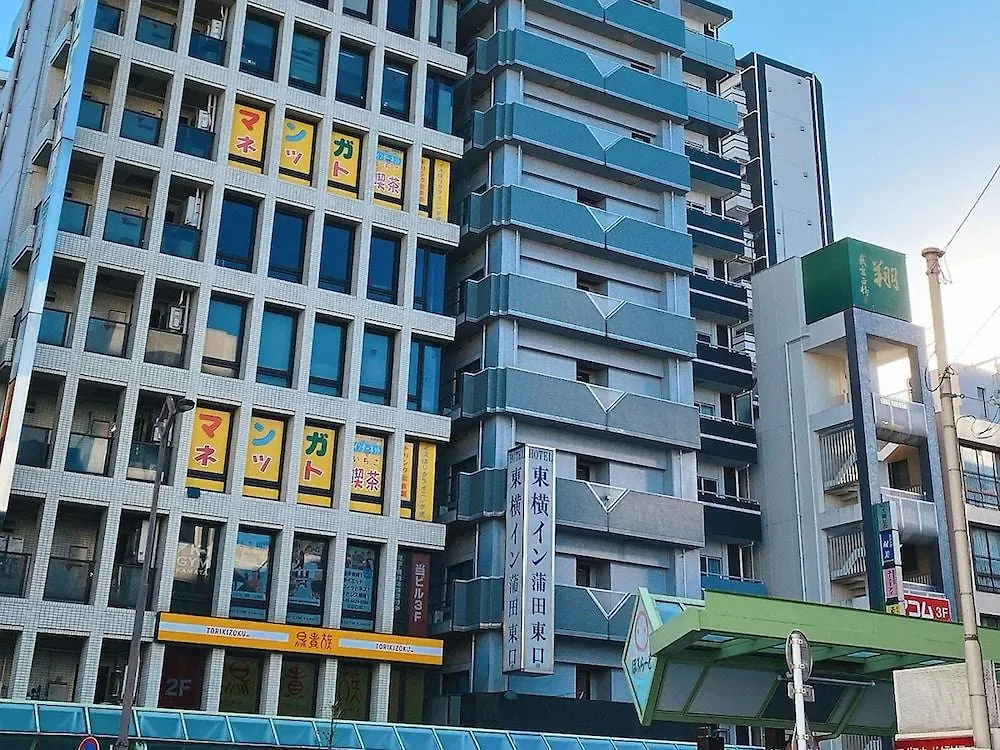 Hotel Toyoko Inn Tokyo Kamata Higashi-Guchi