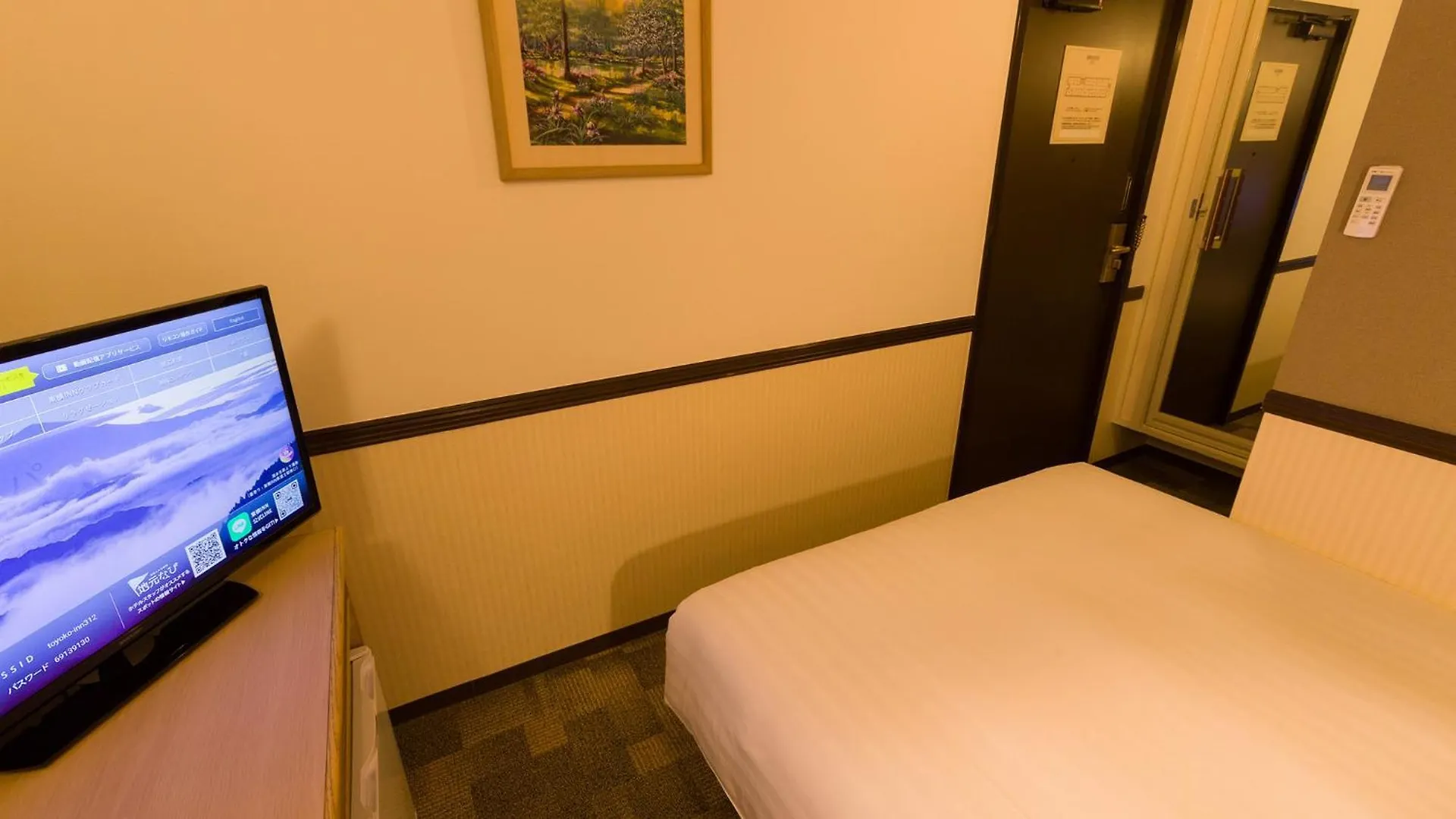 Toyoko Inn Tokyo Kamata Higashi-Guchi 3*,