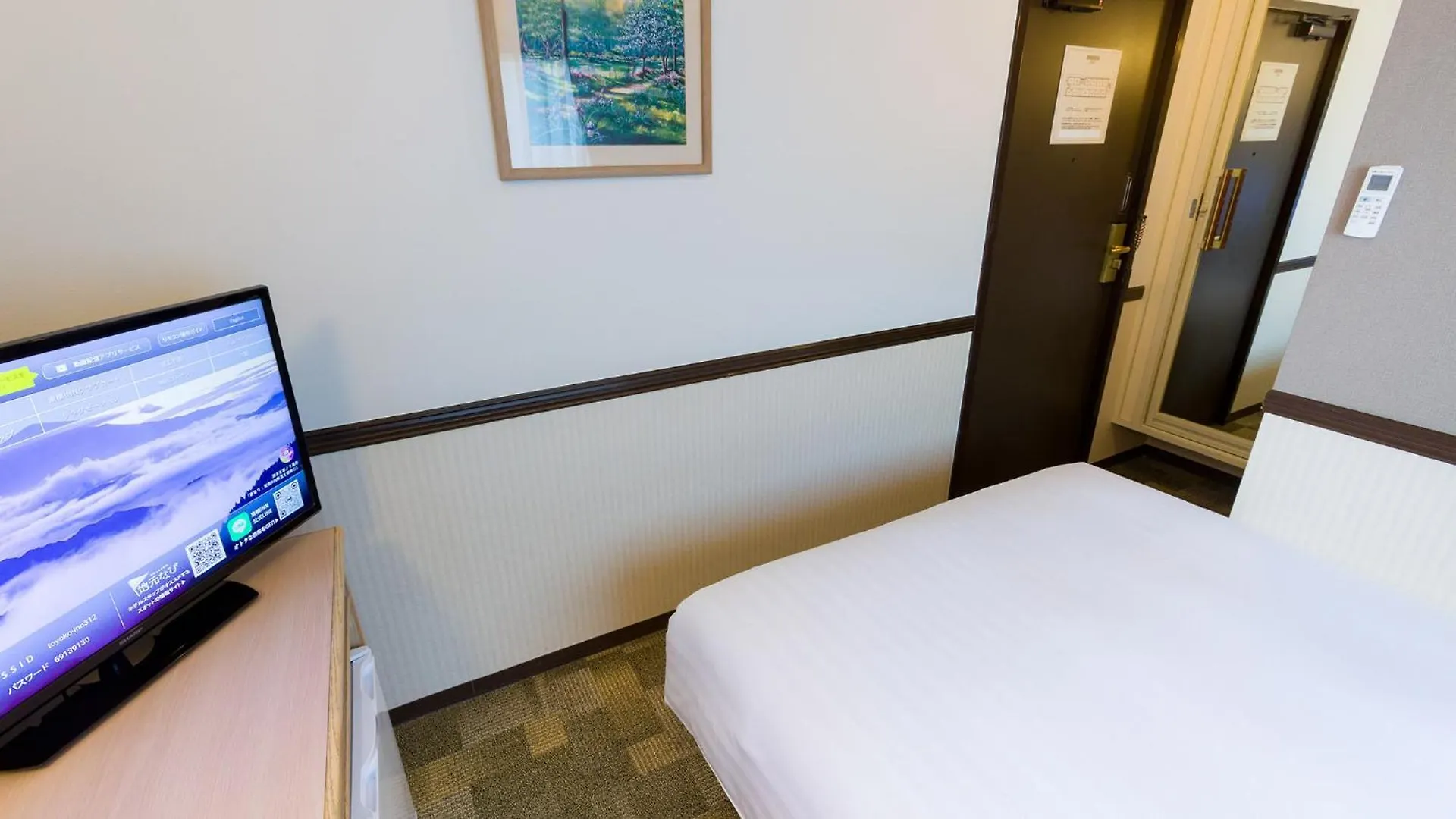 Toyoko Inn Tokyo Kamata Higashi-Guchi Japonsko