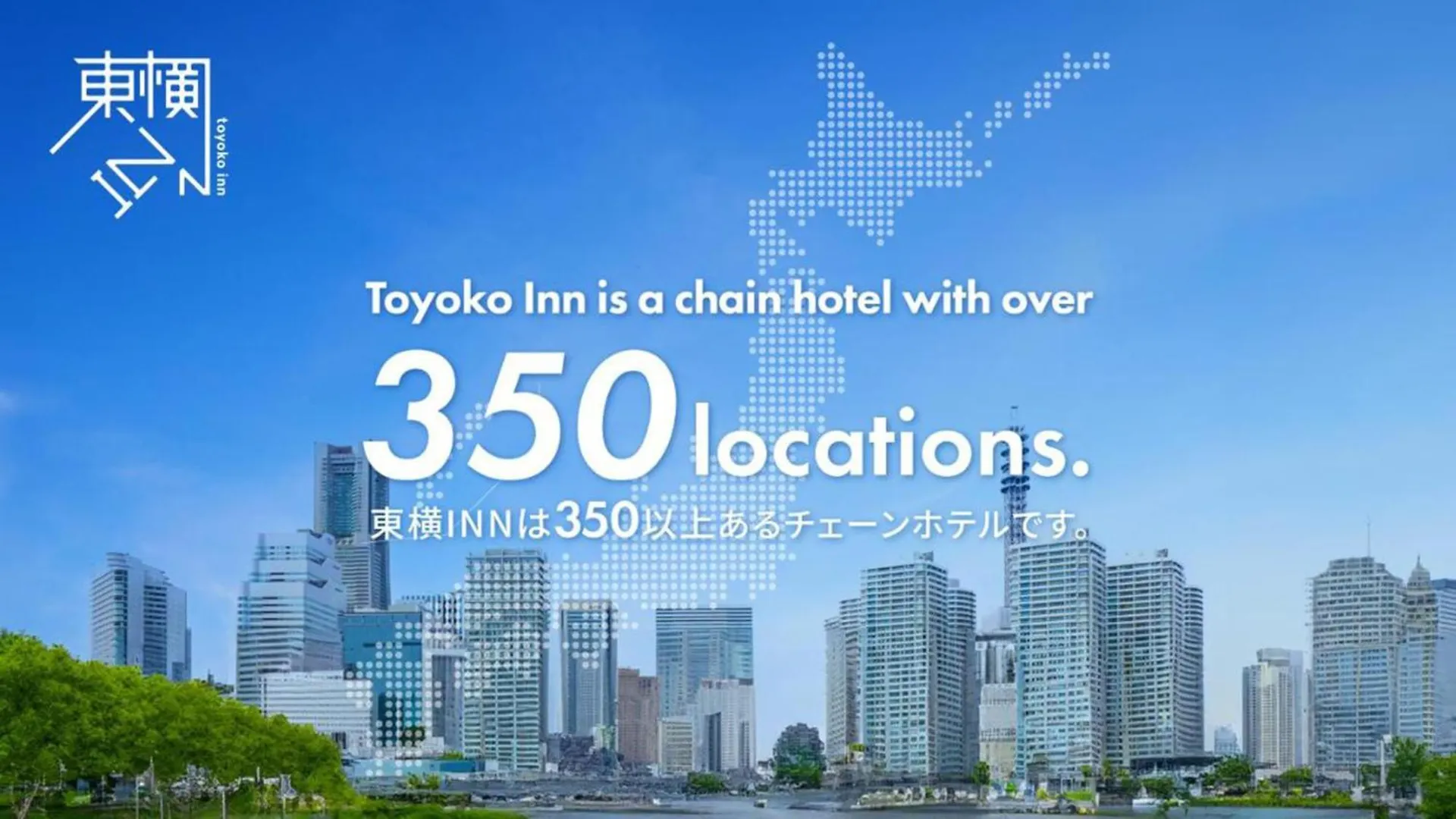 Toyoko Inn Tokyo Kamata Higashi-Guchi Japonsko