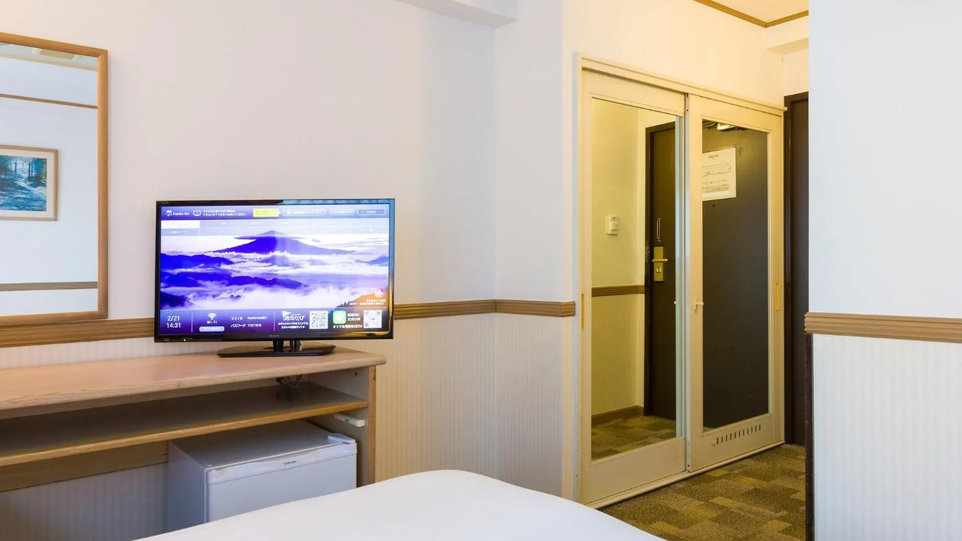 Toyoko Inn Tokyo Kamata Higashi-Guchi Japonsko
