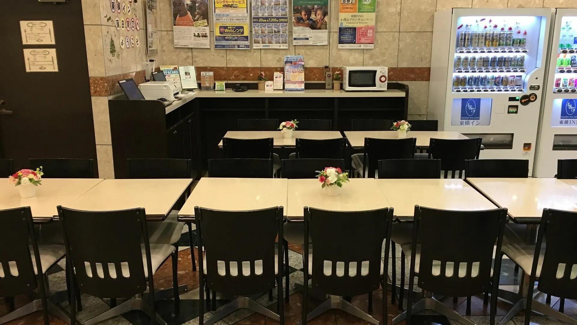 Toyoko Inn Tokyo Kamata Higashi-Guchi 3*,
