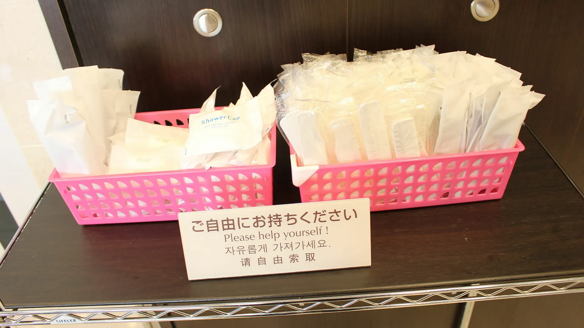 *** Hotel Toyoko Inn Tokyo Kamata Higashi-Guchi Japonsko