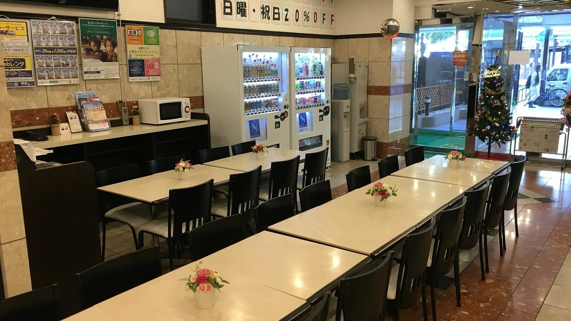 Toyoko Inn Tokyo Kamata Higashi-Guchi Hotel